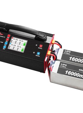 ultrapower UP600+ 1200W 25A 带显示屏植保机充电器