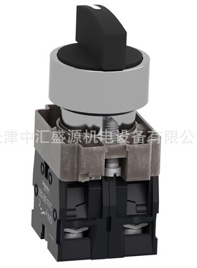 XB2BD53C三档选择开关2NO黑色ZB2BD5C+ZB2BZ103C选择开关