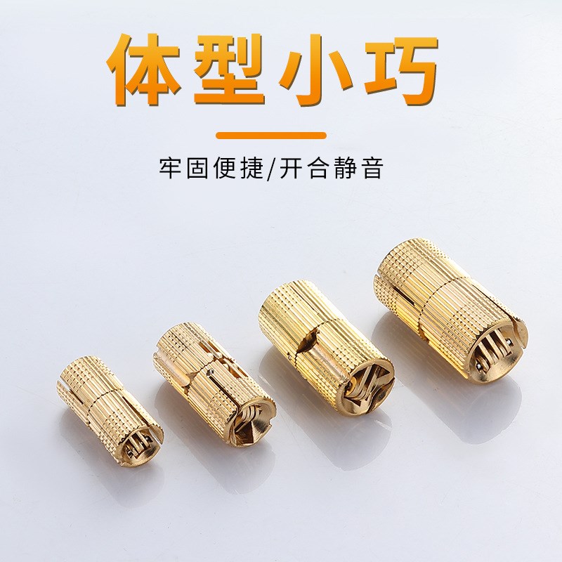 RKT4铜铰链柜门翻板一字平开合页暗藏圆柱箱子装饰盒无缝180度十