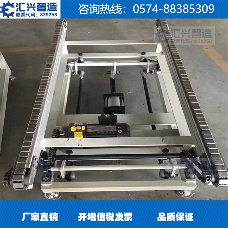 流水线顶升移栽机链条 平移机链条配件 4分08B-U2双排带盖链条