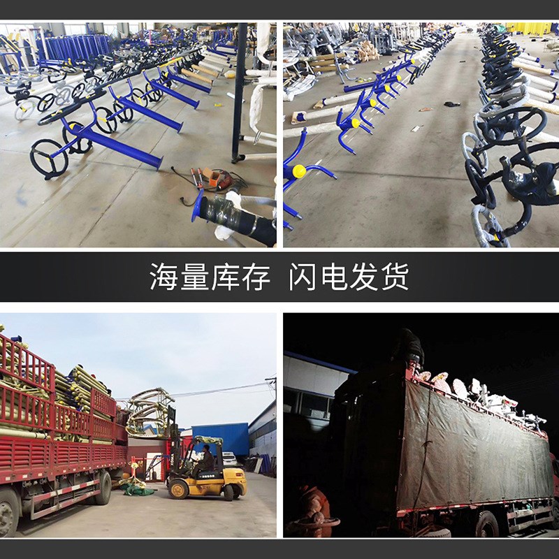 室外户外健身器材单人双人椭圆机平步机公园小区广场运动体育器械