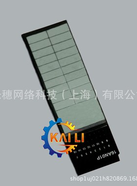 全新台达PLC开关模块AH32AM10N-/AH32AN02T- 5A AH16AN01S-