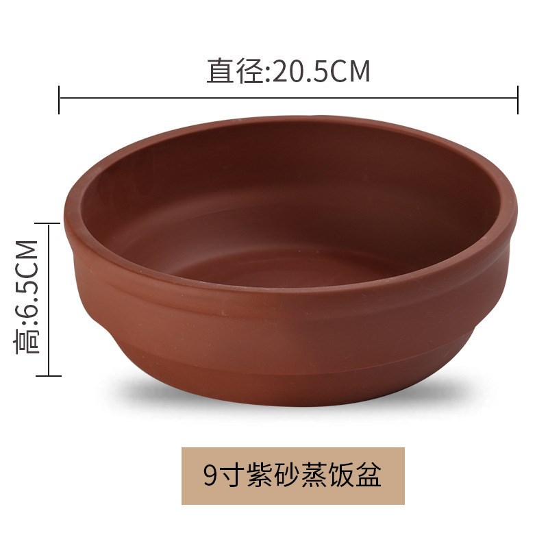 泥碗蒸碗老式家用蒸饭瓦钵饭钵陶瓷蒸菜蒸蛋碗紫砂钵头泡面土
