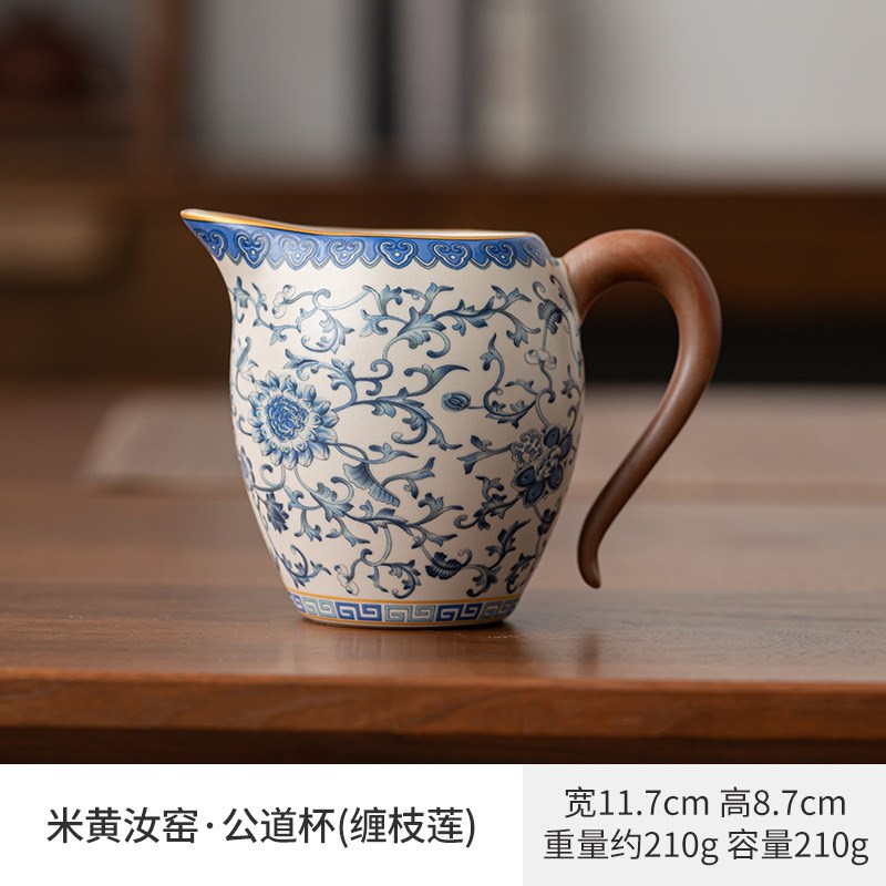 青花汝窑美人公道杯满花珐琅彩茶海公杯匀茶器分茶器茶具配件