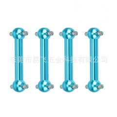 TAMIYA田宮1/10TT-02B越野车金属升級配件万向传动轴轮轴狗骨CVD