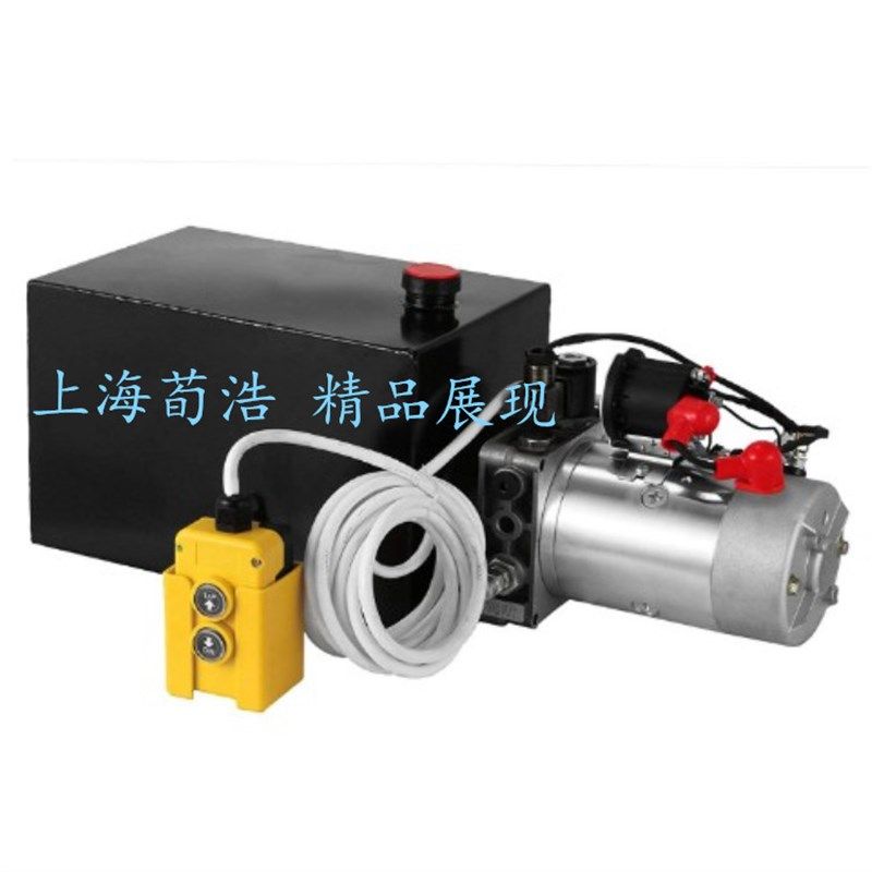小型微型液压站交流直流液压系统直流交流动力单元立式卧式动力包,标准件/零部件/工业耗材,成套液压系统,淘宝优惠券,粉丝福利购,淘宝优惠卷