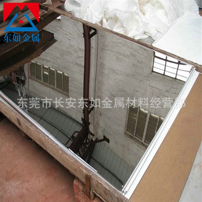 东莞供应SUS410L进口不锈钢板 SUS410L薄厚板SUS410L冷拉板