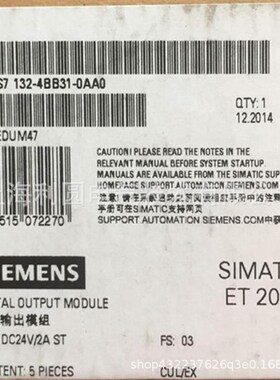 6ES7138-4DL00/4DF01-0AB0 ET200S功能模块6ES71384DL000AB0
