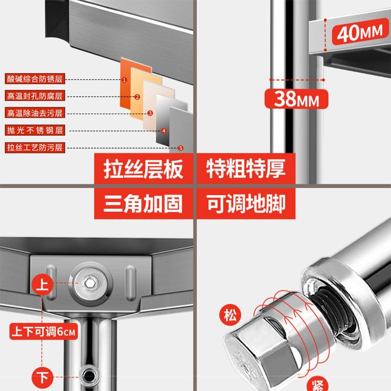 正宗304不锈钢厨房置物架落地家用多层收纳架五层微波炉烤箱货架