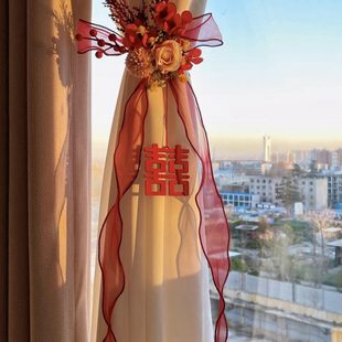 饰真花婚房卧室客厅布置婚礼用品 结婚新房窗帘绑带花装