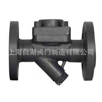 白湖 CS46H-16疏C热 静力盒式蒸汽水阀【DCS46H-16N15-DN5膜0】