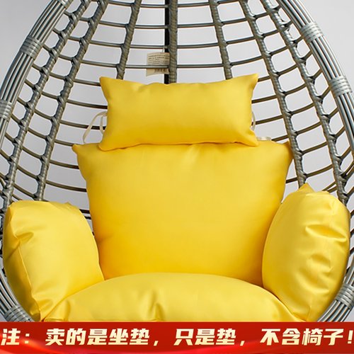 吊篮垫子坐垫靠单人吊兰可拆洗垫套鸟巢秋千垫子吊椅摇篮防水椅垫