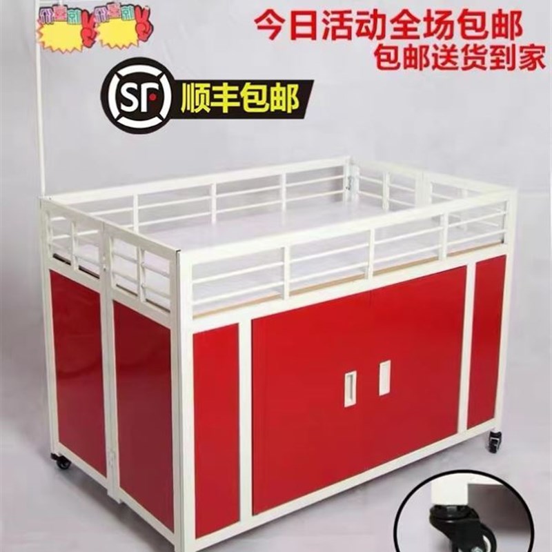 特卖商场新款售货车花车超市促销台推头柜加油站展台带轮洗化用品