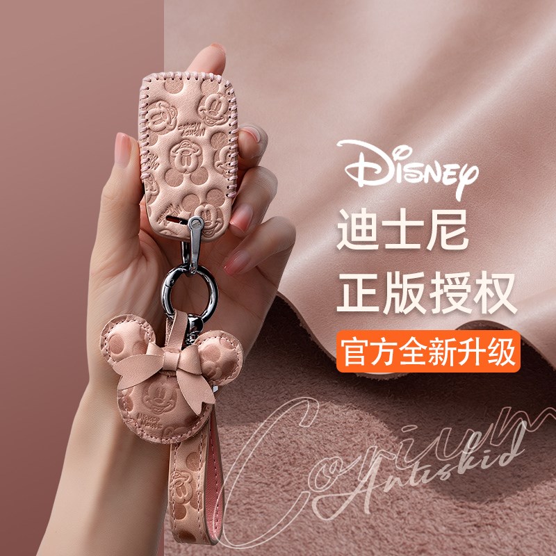 大众迈腾车钥匙套23款新帕萨特CC女b8途昂x 2022途观L扣探岳330扣