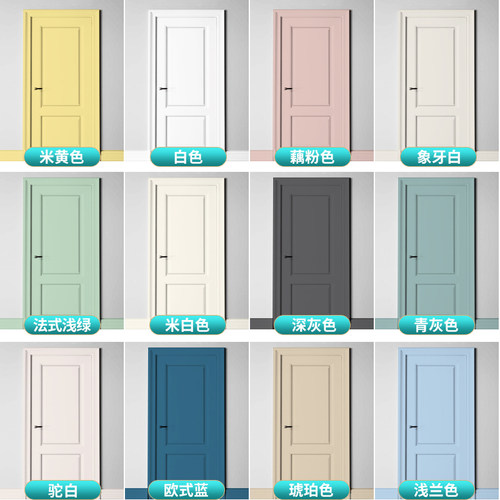 木门翻新油漆木门漆改色翻新自刷卧室门改色漆室内门改色漆刷门漆