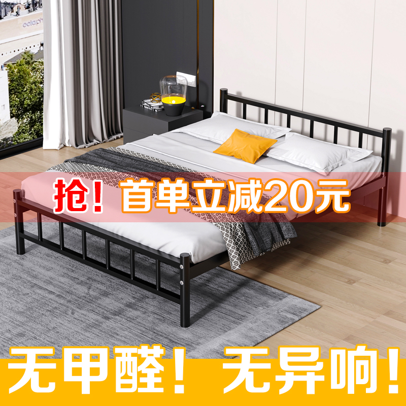现代简约铁艺床双人床加厚加固单人铁架床1.5米出租屋公寓铁床1.2