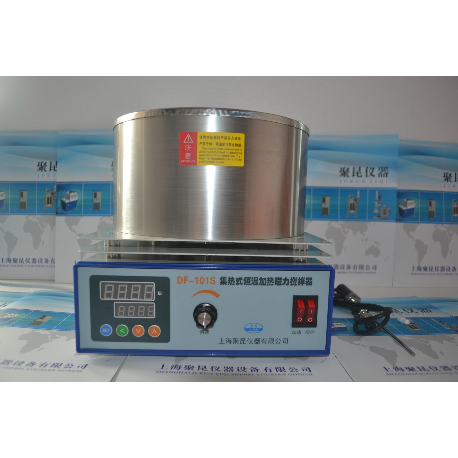 厂家直销恒温磁力搅拌器DF-101S