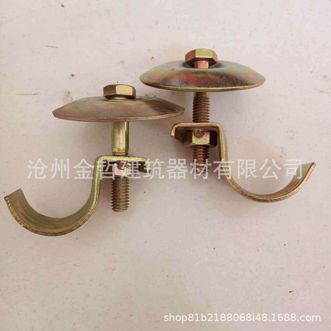 厂家蘑菇头扣件建筑踏板连接扣件钢跳板固定扣件配件