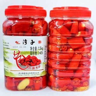 贵州特产湾子节节高泡椒瓶装姜蒜泡辣椒姜蒜辣椒泡菜调味料1500g