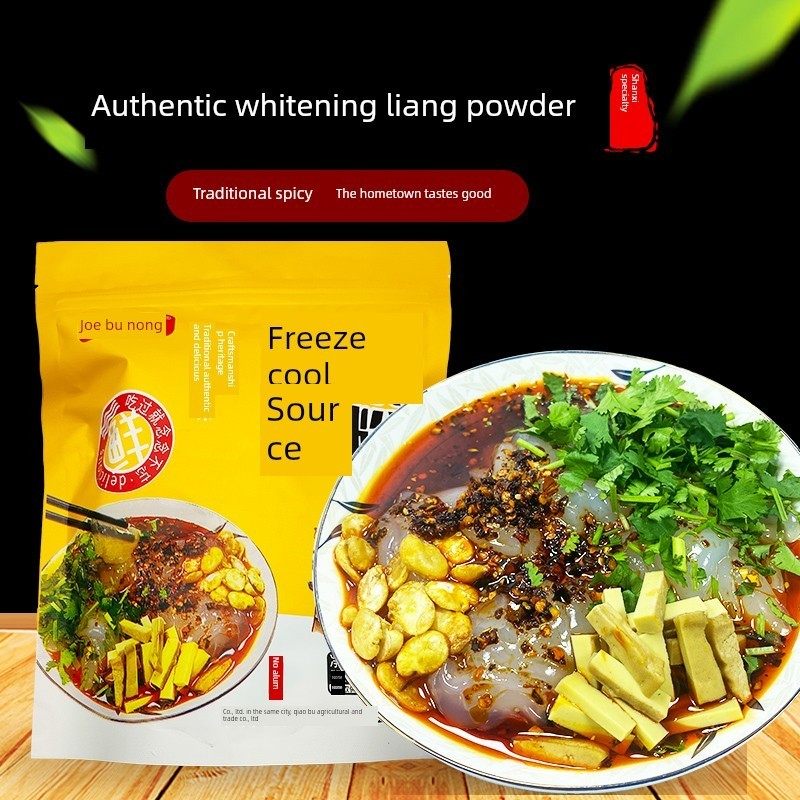 正宗浑源凉粉山西大同特产方便速食粉坨即食豆腐干凉粉凉拌