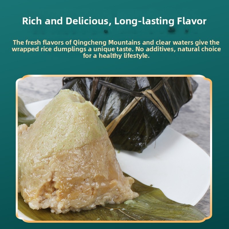 肇庆包米皇包米肇庆老字号包米鲜肉大粽子端午粽子