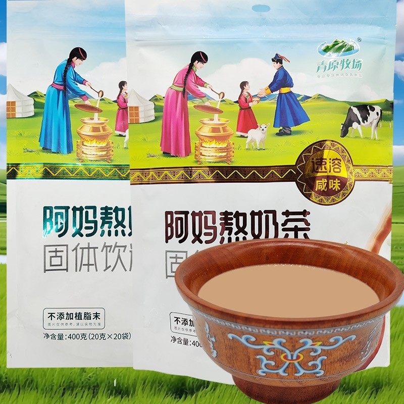 内蒙古特产阿妈熬奶茶咸味甜味不添加植脂末固体饮料