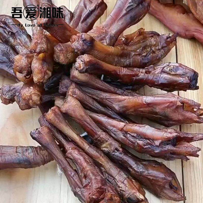 正宗湖南邵阳特产农家自制腊鸭掌包肉鸭脚柴火烟薰肠包鸭爪非卤味