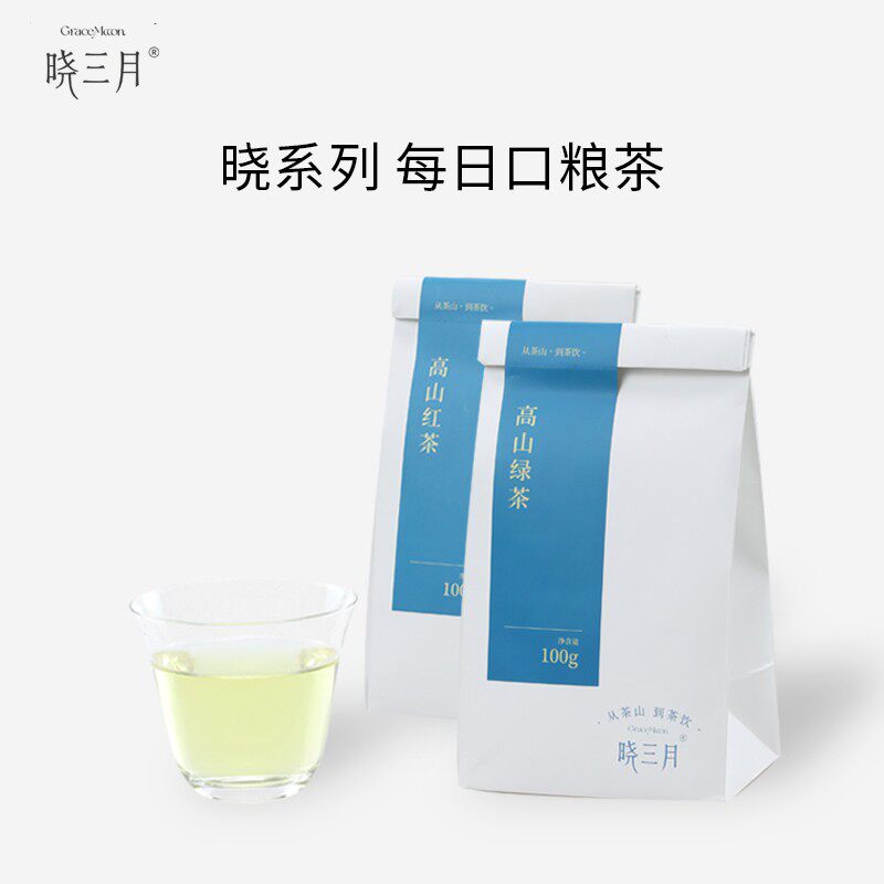 晓三月绿茶红茶2024新茶叶自己喝茉莉花茶女养生小包自饮散装100g