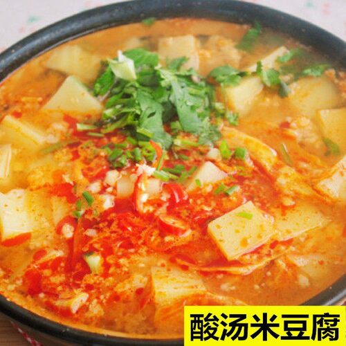 贵VEC豆州遵义米特产包 手工米腐凉粉，成品豆腐5斤，邮