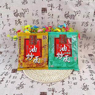 东北吉林市特产小吃福源馆传统糕点油茶面油炒面香甜老式包邮350g