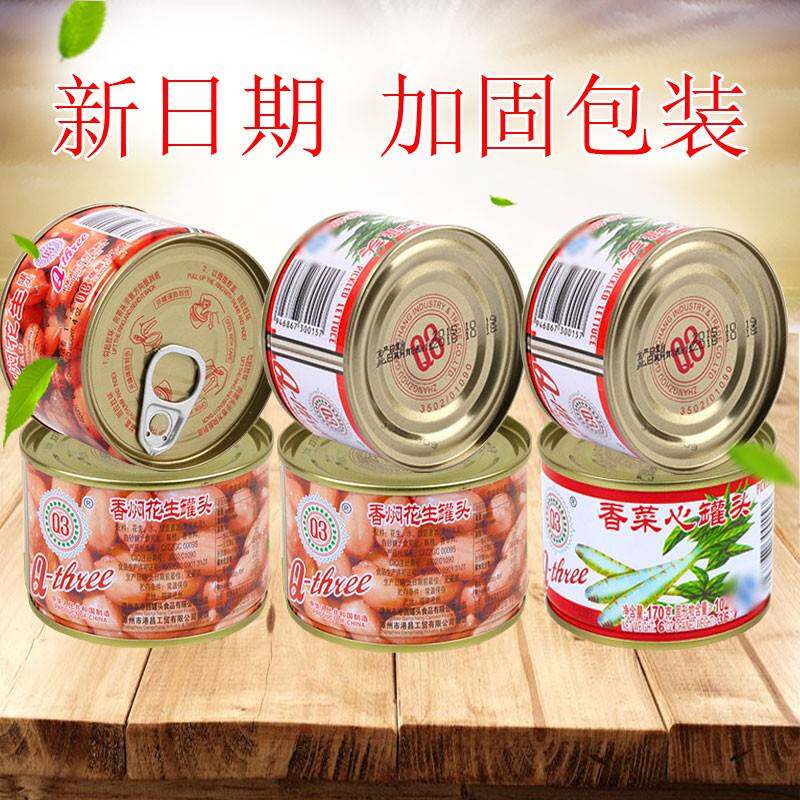 Q3香焖花生罐头170g*12罐素食卤花生香菜心凉菜下饭菜厦门特产