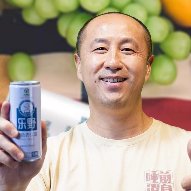 【督工推荐】承德特产53颗大粒杏仁研磨一罐杏仁露（7日内发货）