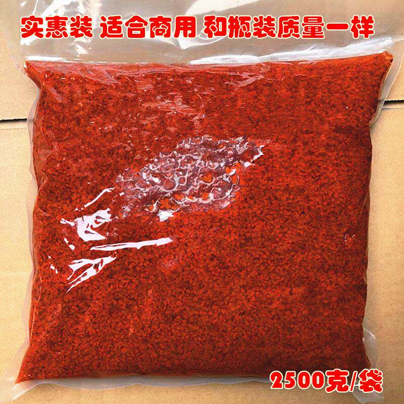 新货浦城桂花酱红丹桂糖桂花蜜汤圆糕点调料桂花茶食品2500克包邮