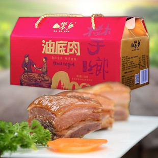 四川攀枝花特产攀枝花盐边油底肉腊肉580g*2礼盒礼盒新年纽扣肉罐