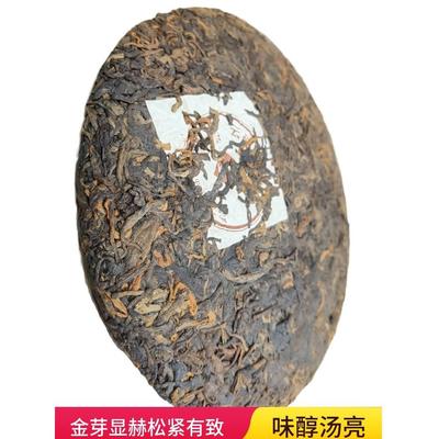 云和云南七子饼普洱茶熟茶2016年2011年配料陈年老茶7饼一桶正宗