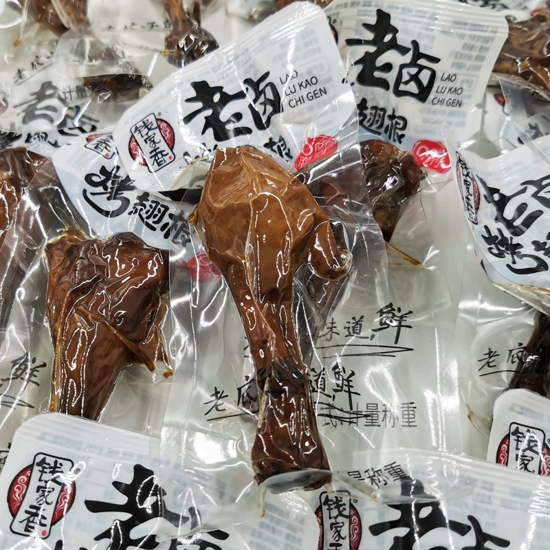 钱家香老卤烤鸭翅根500g浙江特产香卤鸭小腿翅根卤味开 袋熟食肉