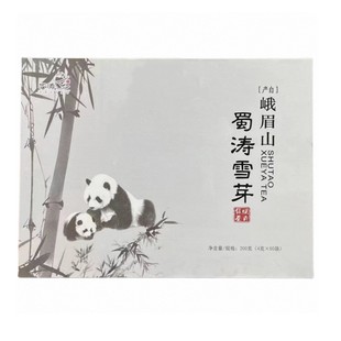 2024新茶蜀涛雪芽四川特产200g礼盒装 峨眉山高山烘青绿茶浓香醇厚