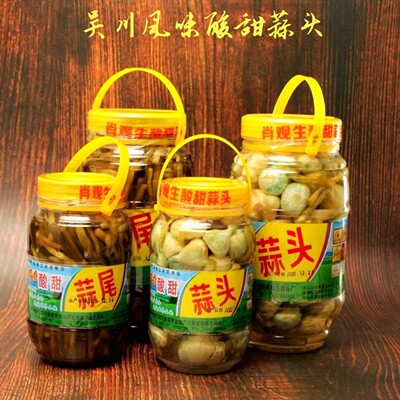 湛江特产吴川黄坡糖醋蒜头肖观生蒜头腌制泡蒜咸菜下饭菜