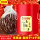亮亮娃鱼辣子12kg四川泡椒酱鱼椒酱沫鱼火锅剁椒泡红椒辣椒酱商用