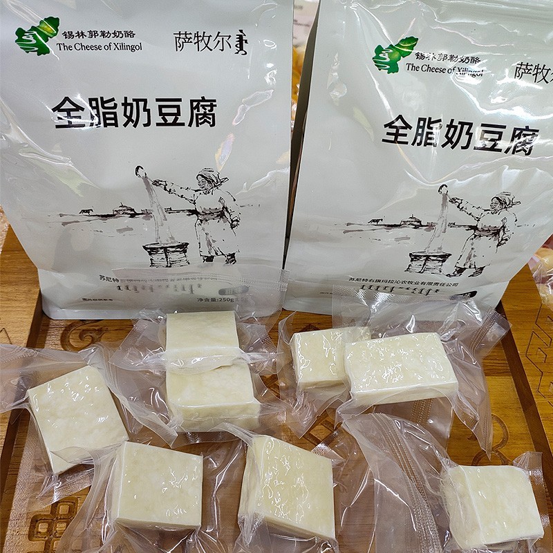 奶豆腐内蒙古特产锡林郭勒奶酪块奶制品即食早餐全脂乳制品原