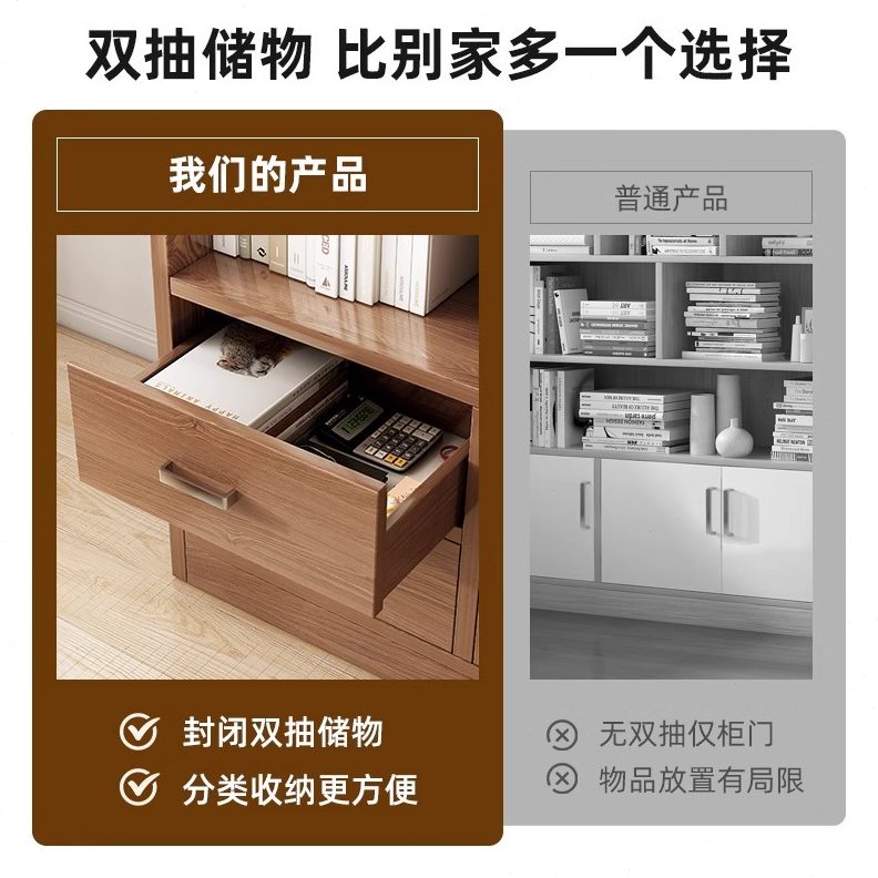 甄选实木色书架置物架落地客厅公室文件柜靠墙展示柜木柜子家用书