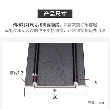 甄选加厚门免开槽双轨衣柜门轨道移门推拉轮滑槽趟门轮导轨滑槽滑