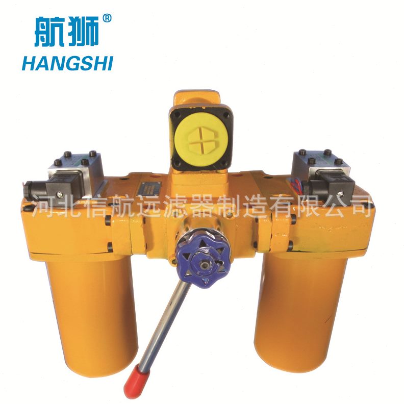 SZU-A63×5 10 20 30 S P 双筒回油过滤器【质保一年】
