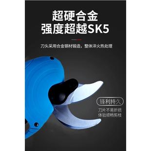 舒畅嘉航电动剪果树剪园林绿化剪电动剪修枝剪充电式 促销 锂电SUCA