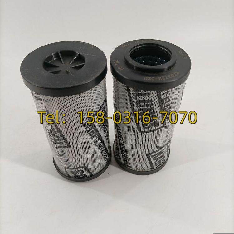 赫格隆变速箱洗机油  9,标准件/零部件/工业耗材,滤芯,淘宝优惠券,粉丝福利购,淘宝优惠卷