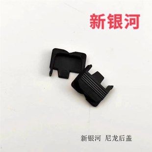 新银河 前后准星瞄准器扳连杆大齿轮小齿轮气缸