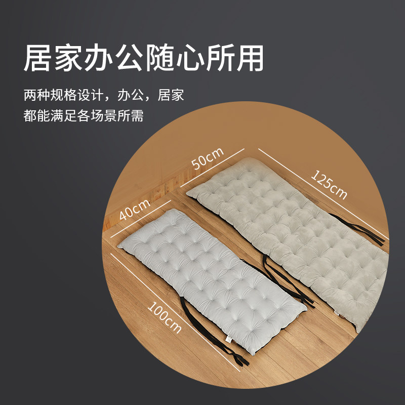 躺椅垫子秋冬季加厚沙发垫子坐垫摇椅椅垫四季通用懒人坐靠一体垫,居家布艺,沙发垫,淘宝优惠券,粉丝福利购,淘宝优惠卷
