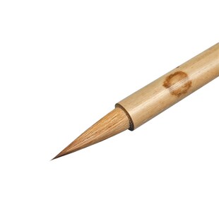 文耀笔庄 辽尾狼毫 原大二王小行书手札尺牍楷书行书毛笔书级