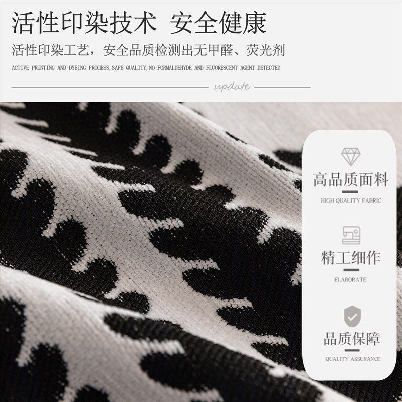 面用四季通用雪尼尔沙发巾风防滑防猫抓级感沙发垫,居家布艺,沙发垫,淘宝优惠券,粉丝福利购,淘宝优惠卷