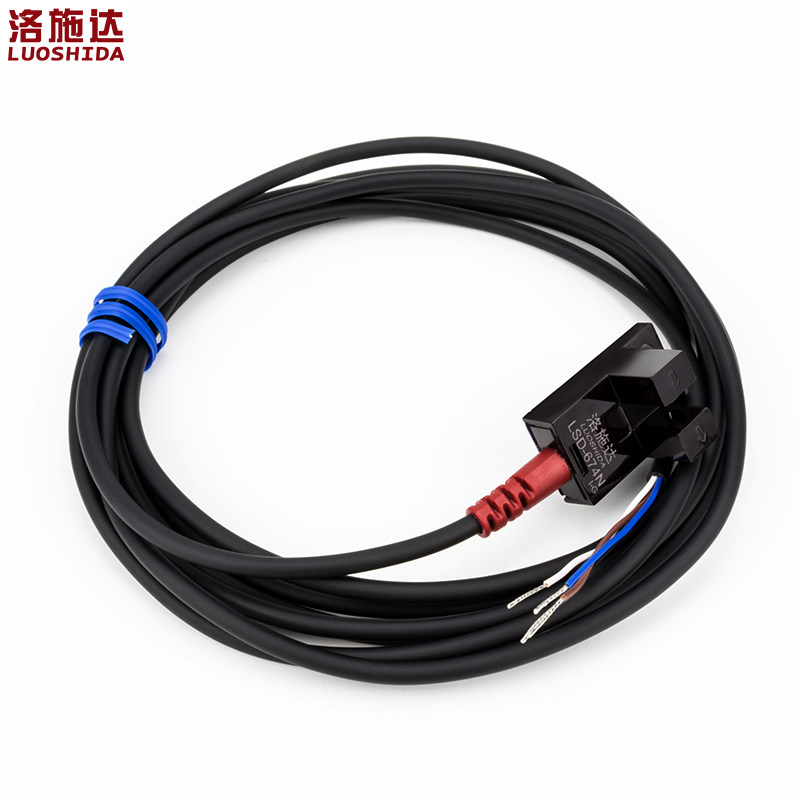 洛施达U型槽型光电关传感器微小型光电感应关LD7N高品质